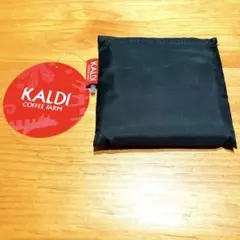 【新品】KALDI いきものがたり　折りたたみエコバッグ グレー
