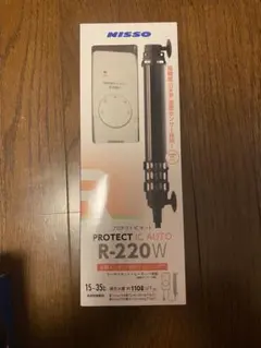 もんちゃん様 リクエスト 2点 まとめ商品