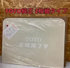 Item thumbnail for item 6f16b67a-5452-4fa1-9568-8fabe669d08a