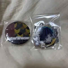 鬼滅の刃 冨岡義勇 缶バッジ