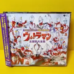 ウルトラマンティガチップスカードセミコンプ（82種）ラッキーカード全種含む ウルトラマンティガチップスカードセミコンプ（82種）ラッキー