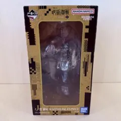 フリーザの商店様　専用 一番くじ 呪術廻戦 死滅回游 J賞 羂索