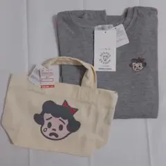 ぽめママ様 リクエスト 2点 まとめ商品