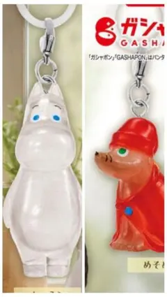 ムーミンめじるしアクセサリー2個セット