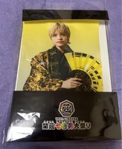 Item thumbnail for item 88e043d9-0359-4cd2-ae5c-179e62671a31