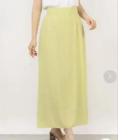 【美品】archives アルシーブ 黄色 小花柄ロングスカート Sサイズ