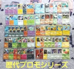 MEGAドリームexまとめ売り4(バラok!!)トレーナーズ - メルカリ