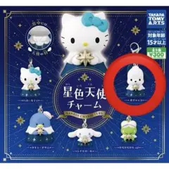 ゆっちゃん様 専用ページ