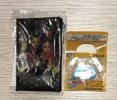 ドラゴンクエスト　クリアマルチケース　カミュ　マヤ　モンスタークリアキーチェーン