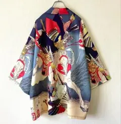 Item thumbnail for item aba6968c-86c4-47a9-9bad-ed6482b4277f