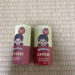 【未開封】HIPPERS Monchhichi ヒッパーズ モンチッチ2個