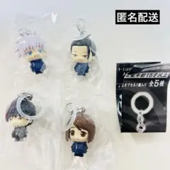 値下げ⭐︎ 呪術廻戦　ガチャ　フィギュア　セット　29体 こっちむいてFig.呪術廻戦 懐玉・玉折【タカラトミーアーツ