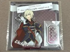 あんスタ 天祥院英智 アクスタ