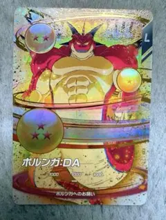 Item thumbnail for item 121b7dad-68dc-4167-a203-146ae978624d