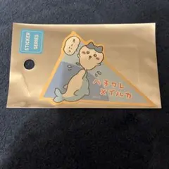 ちいかわ　ちいかわ水族館　ステッカー　ハチワレ　イルカ