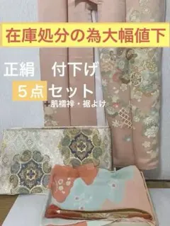 Item thumbnail for item 5dde7b9e-5246-4309-a19f-bd6c33d1d112