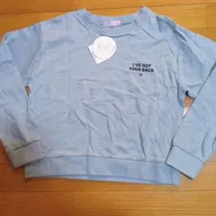 Item thumbnail for item f9d513b3-2c46-4fd5-b50d-ecb47bdba745