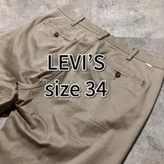 【LEVI'S】リーバイス ストレッチ チノパンツ 34インチ ベージュ ワークのサムネイル