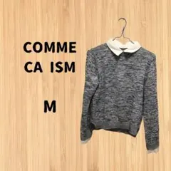 COMME CA ISM コムサイズム ニット ブルー M 古着 ⭐️
