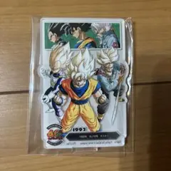 ドラゴンボール 一番くじ トランクス