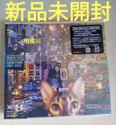 新品未開封 BUCK-TICK / CATALOGUE 1987-2016ベスト - メルカリ