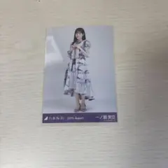 乃木坂46 一ノ瀬美空2025.August 13thBDライブ衣装 ヒキ