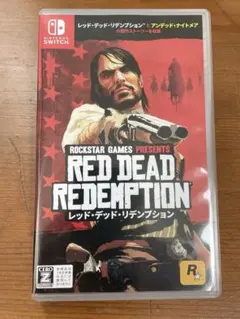 レッドデッドリデンプション