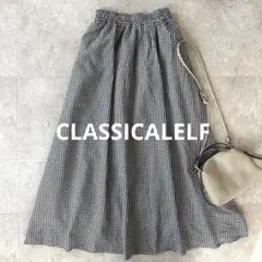 クラシカルエルフ フレアスカート ロング丈 ギンガムチェック ウエストゴム L