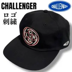 【即完モデル】チャレンジャー CLGR スナップバック キャップ 黒 長瀬智也