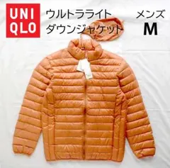 UNIQLO ウルトラライトダウンジャケット M Orange