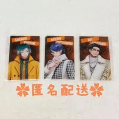 【匿名配送】ヒプマイ オオサカ ファンミ くじ D賞 クリアカード 簓 盧笙 零