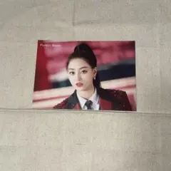 TWICE Perfect World ラントレ　ジヒョ