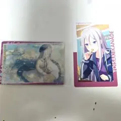 宵崎奏 まとめ売り