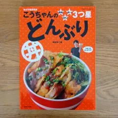 Item thumbnail for item a7b65167-7feb-43dc-a08e-9c8332f063f6