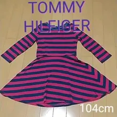 トミー TOMMY HILFIGERフレアワンピース 104cm