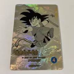 ドラゴンボールスーパーダイバーズ アドバンスパック パラレル 孫悟空