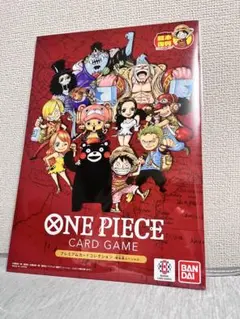 プレミアムカードコレクション　熊本県スペシャル　くまモン　ドンカード プレミアムカードコレクション -熊本県スペシャル- − PRODUCTS｜ONE