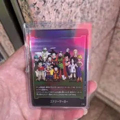 ム*ー様 フュージョンワールド STORY BOOSTER 01 エナジーマーカ