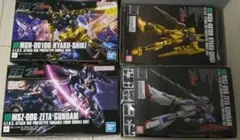 新品 逆襲のシャアHG3点セット - メルカリ