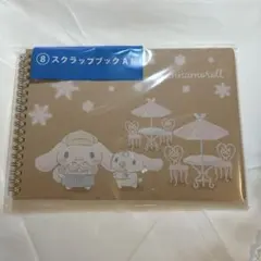 Item thumbnail for item fdcf76f1-48d8-4d87-9cb0-8ca00f8cfd3b