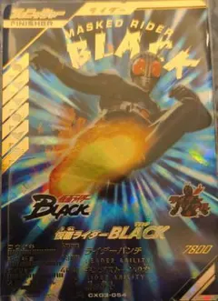 KIT様 リクエスト 2点 まとめ商品