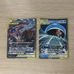 ポケモンカード　TAG TEAM　GX