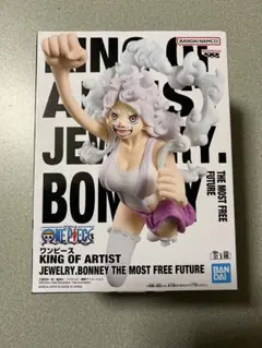 【送料込】ワンピース KING OF ARTIST ジュエリーボニー フィギュア
