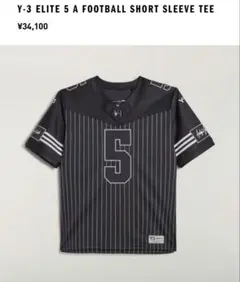 Y-3 ELITE 5 SHORT SLEEVE FOOTBALL TEE - メルカリ
