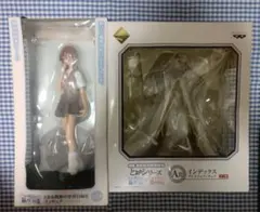 2025年最新】一番くじプレミアム A賞 インデックスの人気アイテム