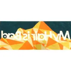 新品未開封 My Hair is Bad 2021タオル