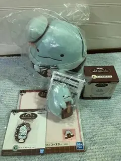 一番くじ すみっコぐらし とかげセット