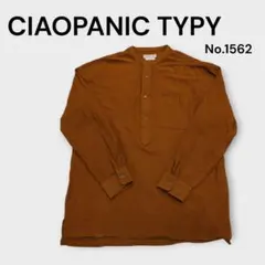 プルオーバーシャツ