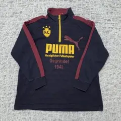 PUMA プーマ キッズ 子供 ハーフジップ トレーナー ネイビー140cm