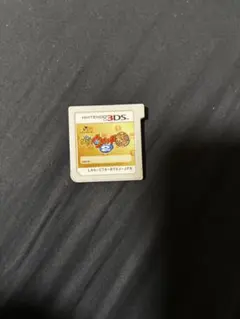 妖怪ウォッチ2 本家 3DSソフト